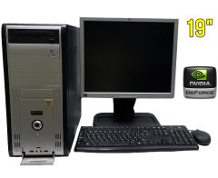 Комплект ПК: Majesty Computers Tower / Intel Pentium E5200 (2 ядра по 2.5 GHz) / 4 GB DDR2 / 80 GB HDD + 80 GB HDD / nVidia GeForce 8500 GT, 512 MB DDR2, 128-bit + Монітор HP L1940T / 19" (1280x1024) TN / VGA, DVI, USB + Клавіатура, мишка та кабелі