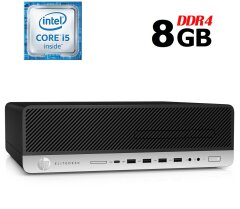 Компьютер HP EliteDesk 800 G3 SFF / Intel Core i5-6500 (4 ядра по 3.2 - 3.6 GHz) / 8 GB DDR4 / no HDD / Intel HD Graphics 530 / 180W / DVD-ROM / USB 3.1 / DisplayPort