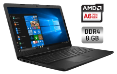 Ноутбук HP 15-db0011dx / 15.6" (1366x768) TN / AMD A6-9225 (2 ядра по 2.6 - 3.1 GHz) / 8 GB DDR4 / 240 GB SSD / AMD Radeon R4 Graphics / WebCam / Windows 10