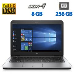 Ультрабук HP EliteBook 840 G3 / 14" (1920x1080) TN / Intel Core i5-6300U (2 (4) ядра по 2.4 - 3.0 GHz) / 8 GB DDR4 / 256 GB SSD / Intel HD Graphics 520 / WebCam / VGA / Windows 10 Pro