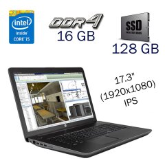 Рабочая станция Б класс HP ZBook 17 G3 / 17.3" (1920x1080) IPS / Intel Core i5-6440HQ (4 ядра по 2.6 - 3.5 GHz) / 16 GB DDR4 / 128 GB SSD / nVidia Quadro M3000M, 4 GB GDDR5, 256-bit / WebCam