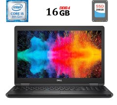 Ультрабук Dell Latitude 5590 / 15.6" (1366x768) TN / Intel Core i5-8250U (4 (8) ядра по 1.6 - 3.4 GHz) / 16 GB DDR4 / 256 GB SSD / Intel UHD Graphics 620 / USB 3.1 / HDMI