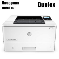 Принтер HP LaserJet Pro M402DN / Лазерная ч/б печать / 38 стр/мин / Ethernet, Duplex