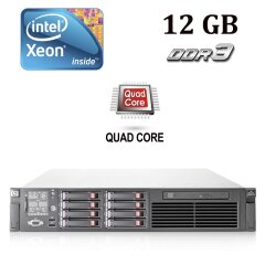 HP Proliant DL380 G6 2U / 2 процесори Intel® Xeon® E5520 (4 (8) ядра по 2.26 - 2.53 GHz) / 12 GB DDR3 / No HDD