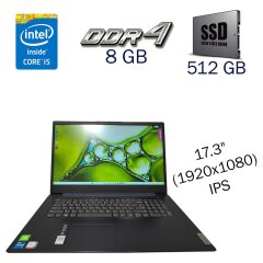 Ігровий ноутбук Б-клас Lenovo Ideapad 3 17ITL6 / 17.3" (1920x1080) IPS / Intel Core i5-1135G7 (4 (8) ядра по 2.4 - 4.2 GHz) / 8 GB DDR4 / 512 GB SSD / nVidia GeForce MX350, 2 GB GDDR5, 64-bit / WebCam / Windows 11