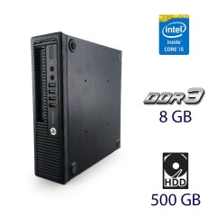 Неттоп HP EliteDesk 800 G1 USDT / Intel Core i5-4440S (4 ядра по 2.8 - 3.3 GHz) / 8 GB DDR3 / 500 GB HDD