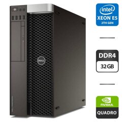 Рабочая станция Dell Precision T5810 Workstation Tower / Intel Xeon E5-2670 v3 (12 (24) ядер по 2.3 - 3.1 GHz) / 32 GB DDR4 / 240 GB SSD / nVidia Quadro K2000, 2 GB GDDR5, 128-bit / DVD-ROM / 685W / DisplayPort