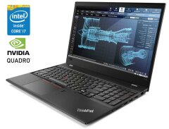 Мобільна робоча станція Lenovo ThinkPad P52s / 15.6" (1920x1080) IPS / Intel Core i7-8550U (4 (8) ядра по 1.8 - 4.0 GHz) / 8 GB DDR4 / 250 GB SSD / nVidia Quadro P500, 2 GB GDDR5, 64-bit / WebCam / Win 10 Pro