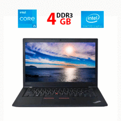 Ноутбук Lenovo ThinkPad T410 / 14" (1440x900) TN / Intel Core i5-520M (2 (4) ядра по 2.4 - 2.93 GHz) / 4 GB DDR3 / 240 GB SSD / Intel HD Graphics / WebCam