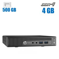 Неттоп HP ProDesk 400 G2 mini USFF / Intel Core i3-6100T (2 (4) ядра по 3.2  GHz) / 4 GB DDR4 / 500 GB HDD / Intel HD Graphics 530 / USB 3.0 / DP