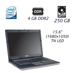 Ноутбук Dell Latitude D820 / 15.6" (1680x1050) TN LED / Intel Core 2 Duo T7200 (2 ядра по 2.0 GHz) / 4 GB DDR2 / 250 GB HDD / NVIDIA Quadro NVS 110M / DVD-RW