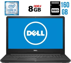 Ноутбук Б-класс Dell Inspiron 15-3567 / 15.6" (1366x768) TN Touch / Intel Core i5-7200U (2 (4) ядра по 2.5 - 3.1 GHz) / 8 GB DDR4 / 160 GB SSD / Intel HD Graphics 620 / WebCam / HDMI / Windows 10 лицензия