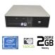 Hewlett-Packard DC7800 SFF / Intel Pentium Dual-Core E2160 (2 ядра по 1.8GHz) / 2GB DDR2 / 160GB HDD