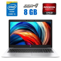 Игровой ноутбук HP EliteBook 850 G5 / 15.6" (1920x1080) IPS / Intel Core i7-8650U (4 (8) ядра по 1.9 - 4.2 GHz) / 8 GB DDR4 / 480 GB SSD / AMD Radeon RX 540, 2 GB GDDR5, 128-bit / WebCam