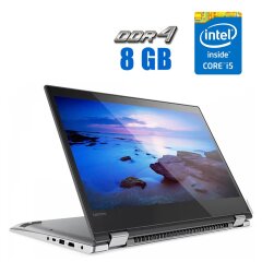 Ноутбук-трансформер Lenovo Yoga 520-14IKB / 14" (1920x1080) IPS Touch / Intel Core i5-7200U (2 (4) ядра по 2.5 - 3.1 GHz) / 8 GB DDR4 / 120 GB SSD / Intel HD Graphics 620 / WebCam 