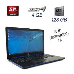Ноутбук HP 15-db0447ur / 15.6" (1920x1080) TN / AMD A6-9225 (2 ядра по 2.6 - 3.1 GHz) / 4 GB DDR4 / 128 GB SSD / WebCam / АКБ тримаэ 3-4 години / AMD Radeon R4 Graphics