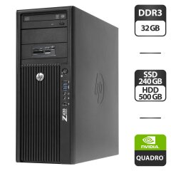 Робоча станція HP Z420 Workstation Tower / Intel Xeon E5-2690 (8 (16) ядер по 2.9 - 3.8 GHz) / 32 GB DDR3 / 240 GB SSD + 500 GB HDD / nVidia Quadro 2000, 1 GB GDDR5, 128-bit / DVI / DVD-ROM