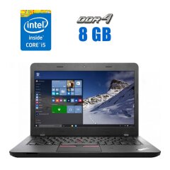 Ультрабук Lenovo ThinkPad E460 / 14" (1366x768) TN / Intel Core i5-6200U (2 (4) ядра по 2.3 - 2.8 GHz) / 8 GB DDR4 / 240 GB SSD / Intel HD Graphics 520 / WebCam