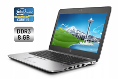 Нетбук Б-клас HP EliteBook 820 G3 / 12.5" (1366x768) TN / Intel Core i5-6200U (2 (4) ядра по 2.3 - 2.8 GHz) / 8 GB DDR3 / 256 GB SSD / Intel HD Graphics 520 / WebCam / Fingerprint / Windows 10