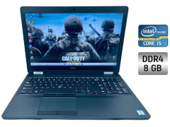 Ноутбук Б-класс Dell Latitude E5570 / 15.6" (1920x1080) IPS / Intel Core i5-6300U (2 (4) ядра по 2.4 - 3.0 GHz) / 8 GB DDR4 / 256 GB SSD / Intel HD Graphics 520 / WebCam / Windows 10