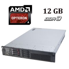 HP Proliant DL385 G7 2U / AMD Opteron 6136 (8 ядер по 2.4 GHz) / 12 GB DDR3 / No HDD
