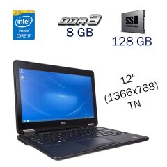 Нетбук Dell E7240 / 12" (1366x768) TN / Intel Core i7-4600U (2 (4) ядра по 2.1 - 3.3 GHz) / 8 GB DDR3 / 128 GB SSD / WebCam / Intel HD Graphics 4400
