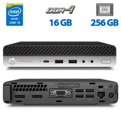 Неттоп HP ProDesk 600 G3 Mini PC USFF / Intel Core i5-6500T (4 ядра по 2.5 - 3.1 GHz) / 16 GB DDR4 / 256 GB SSD / Intel HD Graphics 530 / DisplayPort / Блок питания в комплекте