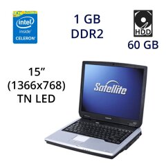 Ноутбук Toshiba Satellite L25-S121 / 15" (1366x768) TN LED / Intel Celeron (1 ядро на 1.6 GHz) / 1 GB DDR2 / 60 GB HDD / ATI Radeon Xpress 200M / DVD-RW