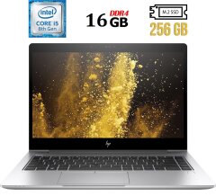 Ультрабук Б-класс HP EliteBook 840 G5 / 14" (1920x1080) IPS / Intel Core i5-8350U (4 (8) ядра по 1.7 - 3.6 GHz) / 16 GB DDR4 / 256 GB SSD M.2 / Intel UHD Graphics 620 / WebCam / Fingerprint / USB 3.1 / HDMI