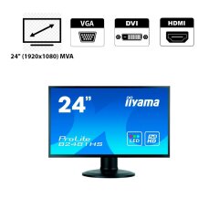 Монитор Iiyama ProLite XB2481HS / 24" (1920x1080) MVA / VGA, DVI, HDMI