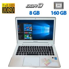 Ноутбук Б-класс Lenovo U31-70 / 13.3" (1920x1080) TN / Intel Core i5-5200U (2 (4) ядра по 2.2 - 2.7 GHz) / 8 GB DDR3 / 160 GB SSD / Intel HD Graphics 5500 / WebCam / HDMI