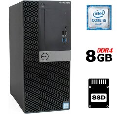 Комп'ютер Dell OptiPlex 7040 Tower / Intel Core i5-6500 (4 ядра по 3.2 -3.6 GHz) / 8 GB DDR4 / 120 GB SSD / Intel HD Graphics 530 / 240W / DisplayPort / HDMI