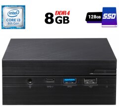 Неттоп Asus Mini PC PN60 USFF / Intel Core i3-8130U (2 (4) ядра по 2.2 - 3.4 GHz) / 8 GB DDR4 / 128 GB SSD / Intel HD Graphics 620 / USB 3.1 / HDMI / Блок питания в комплекте