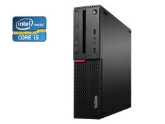 ПК Lenovo ThinkCentre M700 SFF / Intel Core i5-6500 (4 ядра по 3.2 - 3.6 GHz) / 8 GB DDR4 / 120 GB SSD / Intel HD Graphics 530 / DVD-RW