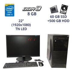 Комплект NN Tower / Intel Core i5-3330 (4 ядра по 3.0 - 3.2 GHz) / 8 GB DDR3 / 60 GB SSD+500 GB HDD + Монитор Б класс Samsung SyncMaster BX2240 / 22" (1920x1080) TN LED / 1x VGA, 1x DVI-D