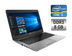 Нетбук Б-класс HP EliteBook 820 G1 / 12.5" (1366x768) TN / Intel Core i5-4300U (2 (4) ядра по 1.9 - 2.9 GHz) / 8 GB DDR3 / 256 GB SSD / Intel HD Graphics 4400 / WebCam / Fingerprint / Windows 10