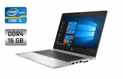 Ультрабук HP EliteBook 850 G6 / 15.6" (1920x1080) IPS / Intel Core i5-8365U (4 (8) ядра по 1.6 - 4.1 GHz) / 16 GB DDR4 / 512 GB SSD / Intel UHD Graphics / WebCam / Fingerprint / Windows 10