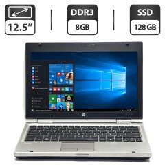 Нетбук HP EliteBook 2560p / 12.5" (1366x768) TN / Intel Core i5-2520M (2 (4) ядра по 2.5 - 3.2 GHz) / 8 GB DDR3 / 128 GB SSD / Intel HD Graphics 3000 / DVD-ROM / VGA