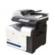 МФУ HP Color LaserJet CM3530fs / Лазерная цветная печать / 1200x600 dpi / A4 / 31 стр/мин / USB 2.0, Ethernet