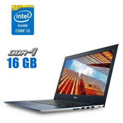 Ультрабук Dell Vostro 5471 / 14" (1920x1080) IPS / Intel Core i5-8250U (4 (8) ядра по 1.6 - 3.4 GHz) / 16 GB DDR4 / 256 GB SSD / Intel UHD Graphics 620 / WebCam