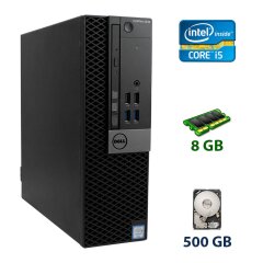 Компьютер Dell OptiPlex 3040 SFF / Intel Core i5-6400T (4 ядра по 2.2 - 2.8 GHz) / 8 GB DDR3 / 500 GB HDD