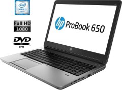 Ноутбук Б-клас HP ProBook 650 G1 / 15.6" (1920x1080) TN / Intel Core i7-4800MQ (4 (8) ядра по 2.7 - 3.7 GHz) / 8 GB DDR3 / 500 GB HDD / Intel HD Graphics 4600 / WebCam / DVD-RW / USB 3.0 / DP