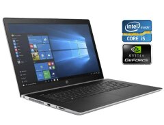 Игровой ноутбук Б-класс HP ProBook 470 G5 / 17.3" (1600x900) TN / Intel Core i5-8250U (4 (8) ядра по 1.6 - 3.4 GHz) / 8 GB DDR4 / 256 GB SSD / nVidia GeForce 930MX, 2 GB DDR3, 64-bit / WebCam / Win 10 Pro