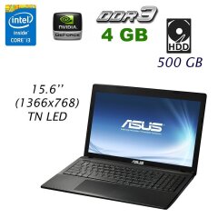 Ноутбук Asus X55VD / 15.6" (1366x768) TN LED / Intel Core i3-3110M (2 (4) ядра по 2.4 GHz) / 4 GB DDR3 / 500 GB HDD / nVidia GeForce 610M, 1 GB DDR3, 64-bit / АКБ не держит