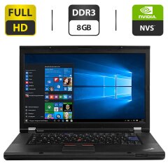 Ноутбук Lenovo ThinkPad T520 / 15.6" (1920x1080) TN / Intel Core i7-2670QM (4 (8) ядра по 2.2 - 3.1 GHz) / 8 GB DDR3 / 500 GB HDD / nVidia NVS 4200M, 1 GB GDDR3, 64-bit / WebCam / DVD-ROM / Windows 10 Pro