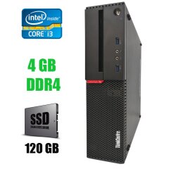 Lenovo M700 SFF / Intel Core i3-6100 (2(4) ядра по 3.7 GHz) / 4 GB DDR4 / New 120 GB SSD / Лицензия Win 10 Pro