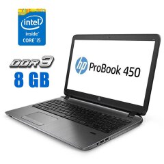 Ноутбук HP ProBook 450 G2 / 15.6" (1366x768) TN / Intel Core i5-4210U (2 (4) ядра по 1.7 - 2.7 GHz) / 8 GB DDR3 / 240 GB SSD / Intel HD Graphics 4400 / WebCam / Fingerprint / Windows 10