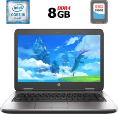 Ноутбук HP ProBook 640 G2 / 14" (1920x1080) TN / Intel Core i5-6300U (2 (4) ядра по 2.4 - 3.0 GHz) / 8 GB DDR4 / 256 GB SSD / Intel HD Graphics 520 / WebCam / DisplayPort