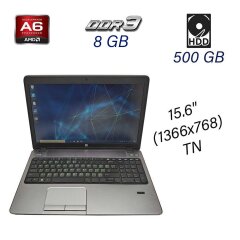 Ноутбук Б клас HP ProBook 455 G1 / 15.6" (1366x768) TN / AMD A6-5350M (2 ядра по 2.9 - 3.5 GHz) / 8 GB DDR3 / 500 GB HDD / AMD Radeon HD 8450G / WebCam / DVD-ROM / USB 3.0 / HDMI