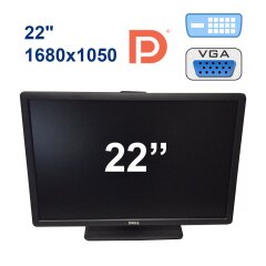 Монітор Dell P2213 / 22" (1680x1050) TN / DP, VGA, DVI, USB